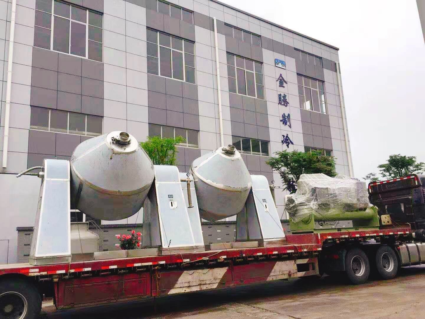 本溪高壓反應釜